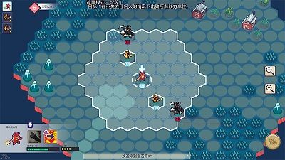 宝石奇才中文_图片2