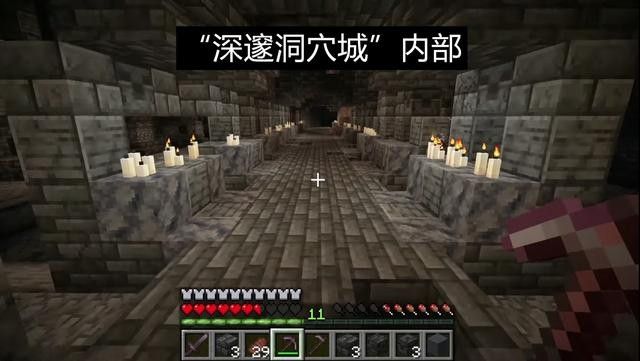 我的世界国际服2023手机版免费_图片1