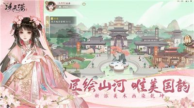 凌云诺_图片1