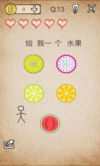 还有这种操作_图片3