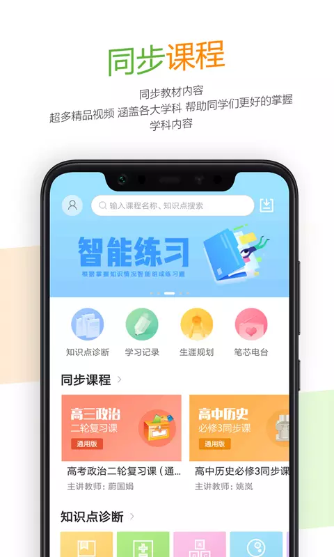 52高考_图片1