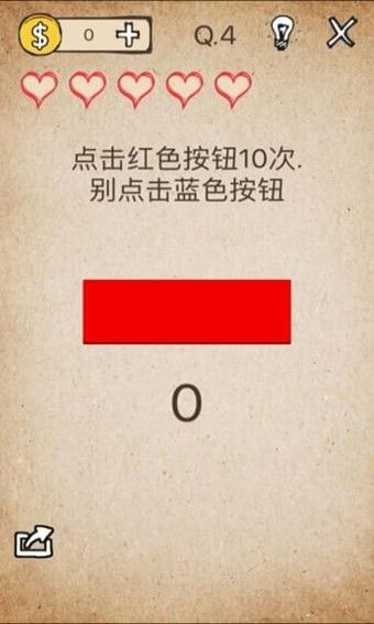 还有这种操作_图片4