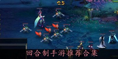 亘古幻想最新版本下载2021_图片1