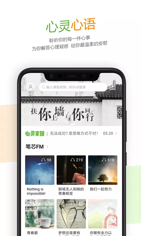 52高考_图片2