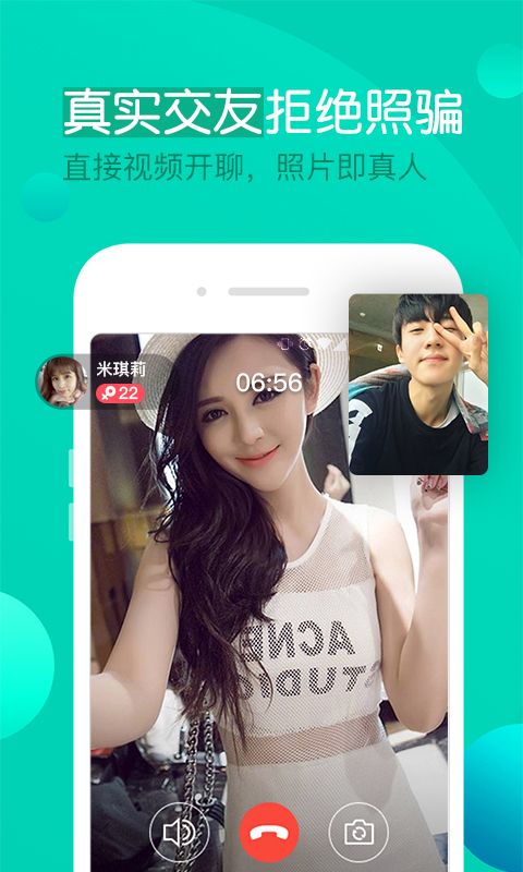 一约_图片2