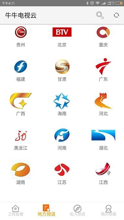 牛牛看电视授权_图片1