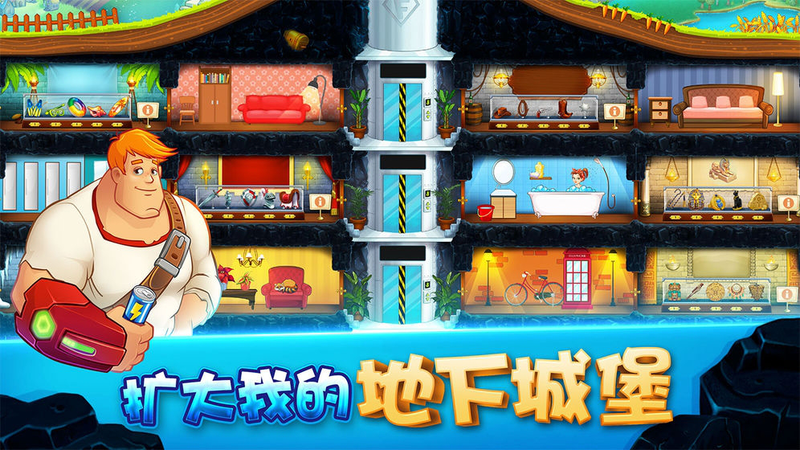 浪漫小镇_图片4