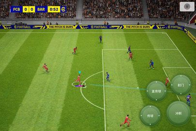eFootball_图片1
