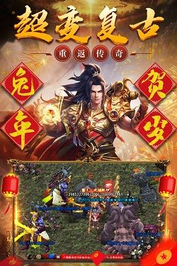 烈火战歌_图片2