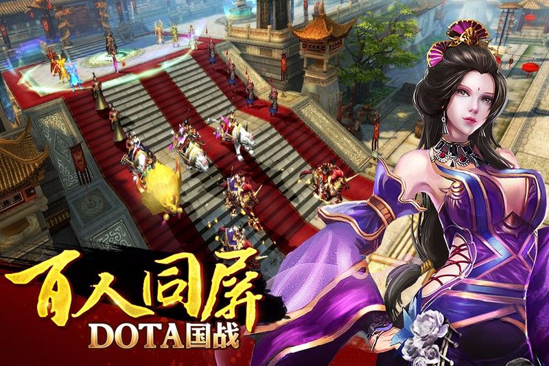 天子_图片2