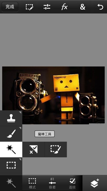 PS Touch_图片1