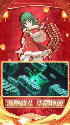 一拳超人最强之男国际服魔改版_图片3