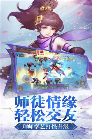 寻找前世之旅_图片1