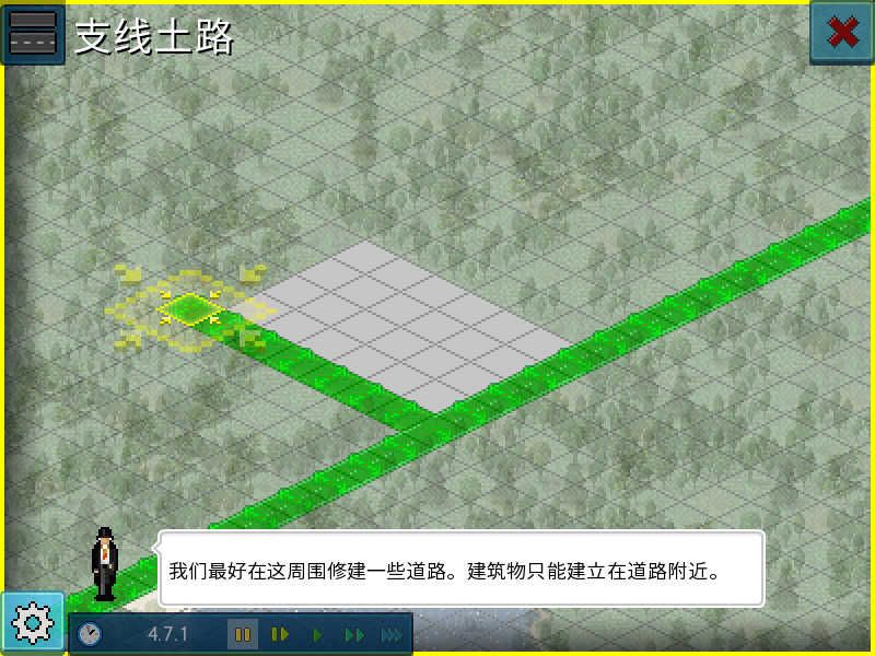 西奥小镇_图片3