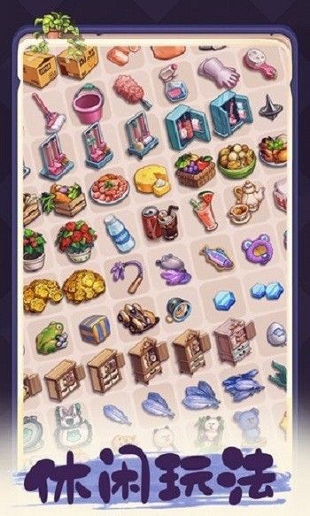 四季合合_图片1