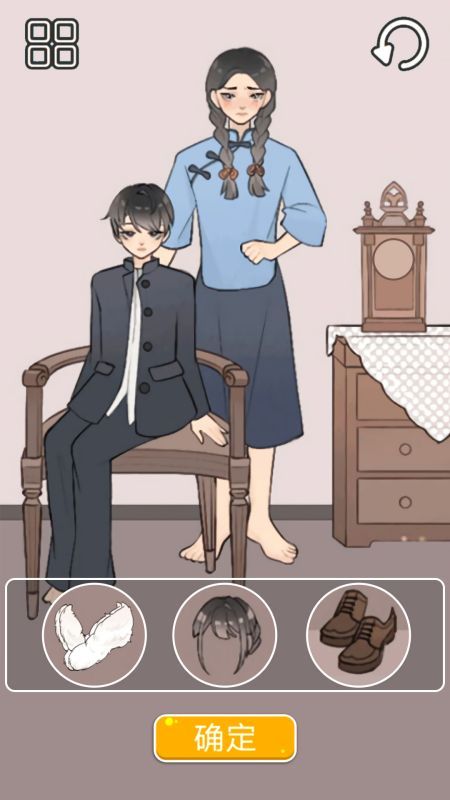 完美收纳达人卸妆_图片5