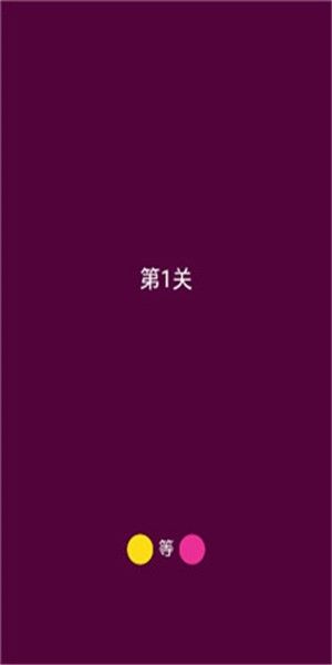 全屏运气免费下载_图片1