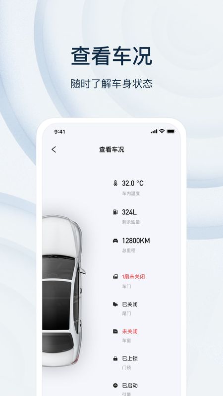 诺基数钥_图片4