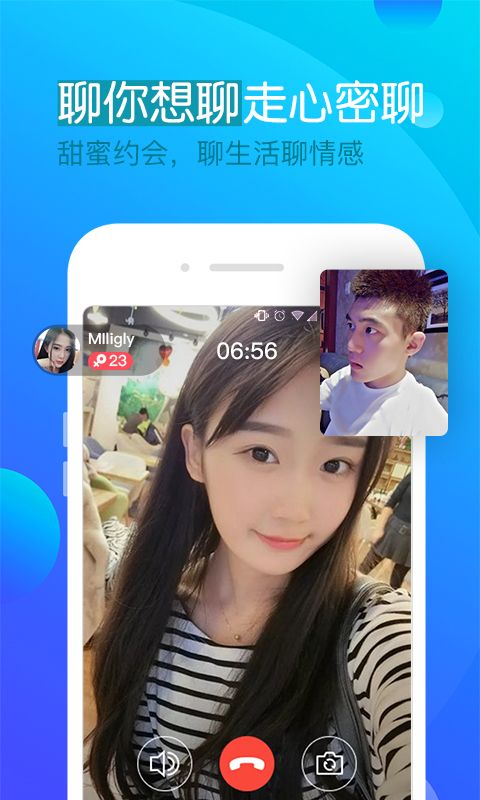 一约_图片3