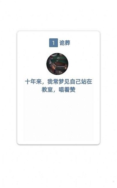 ALiLi_图片3