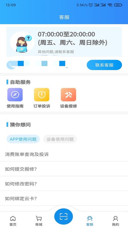 住理_图片3