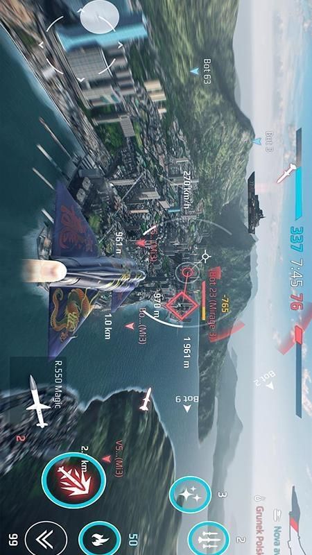 纸飞机模拟器_图片1