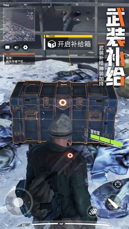 皇家园林_图片4