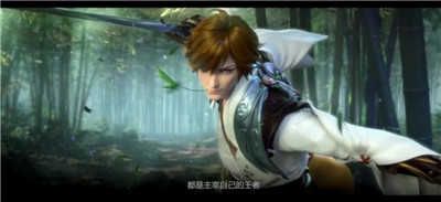 代号破晓_图片1