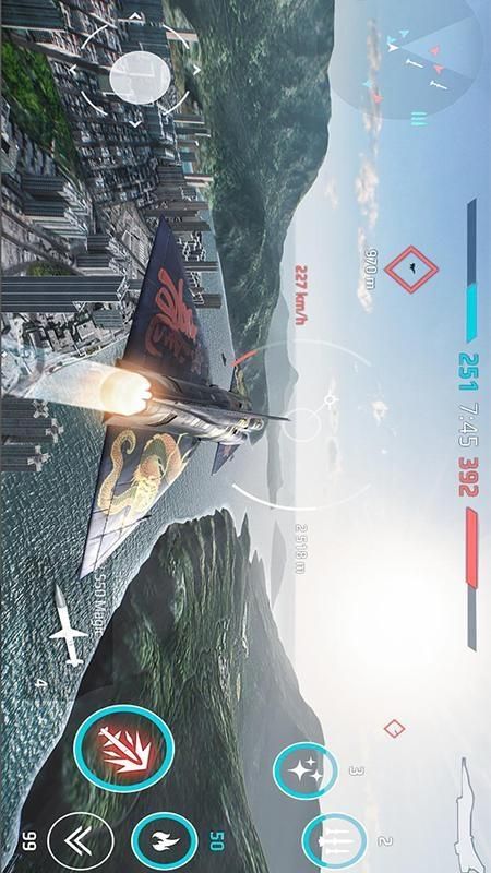 纸飞机模拟器_图片2