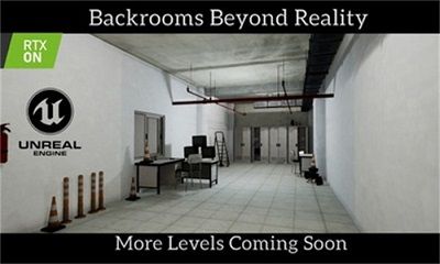 后室超越现实最新版本_图片2