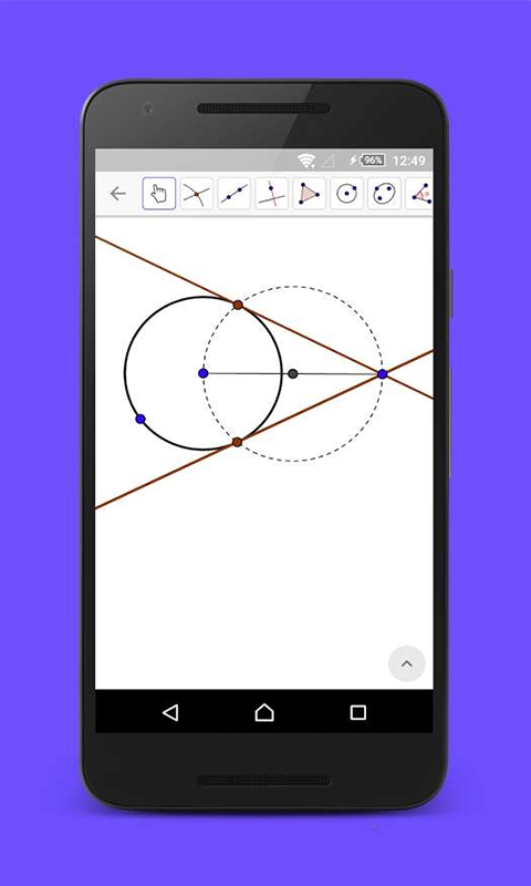 GeoGebra_图片4