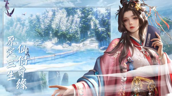 墨武江山_图片4
