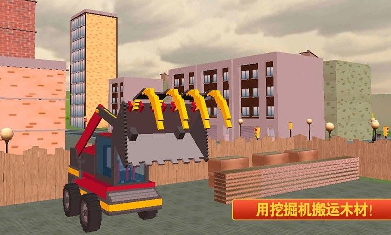 迷你建筑工人世界_图片3