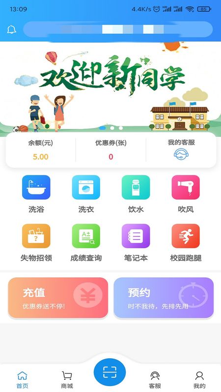 住理_图片1