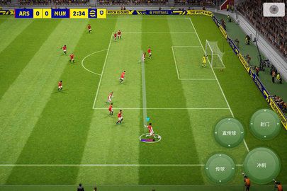 eFootball_图片2