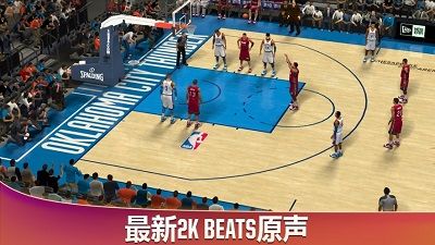 NBA2K20内置修改器_图片3