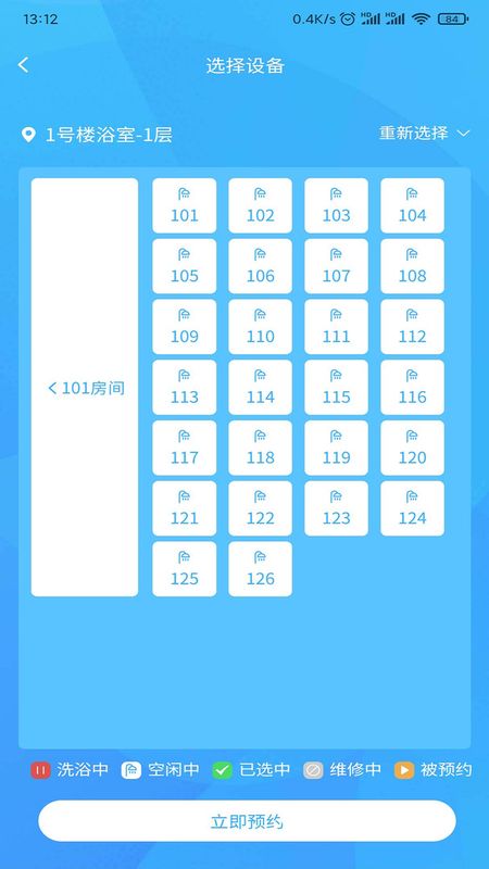 住理_图片4