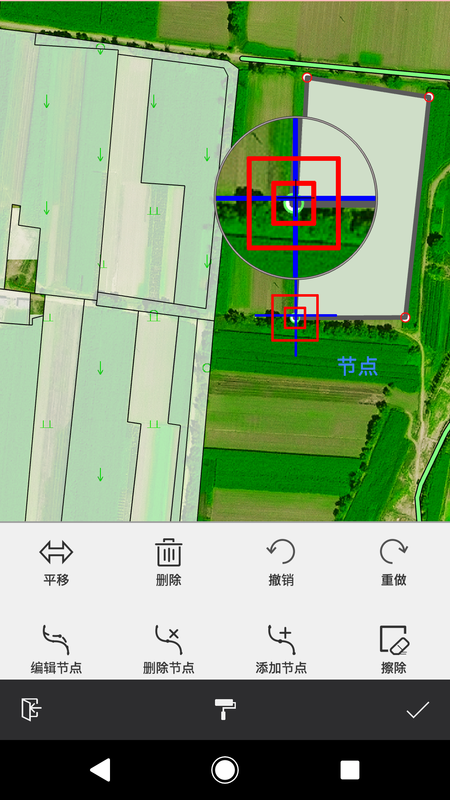 SuperMap iTablet_图片4