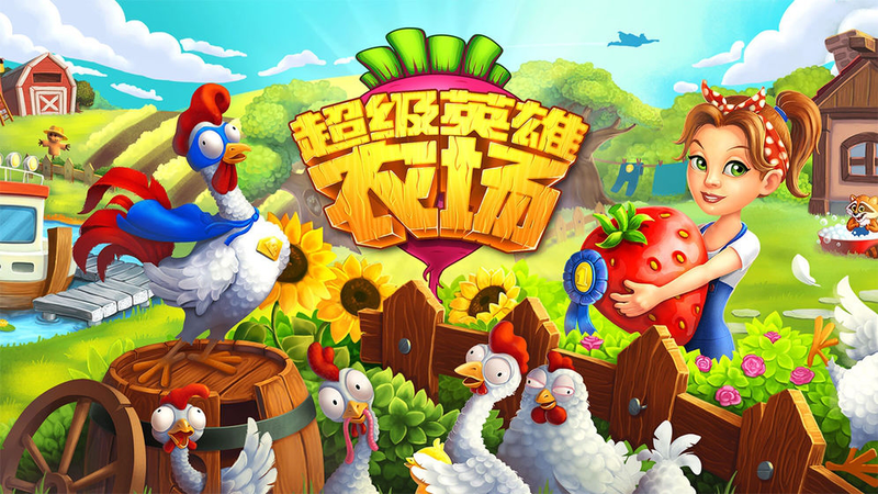 浪漫小镇_图片3