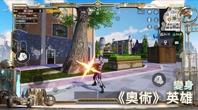 绝地求生_图片1