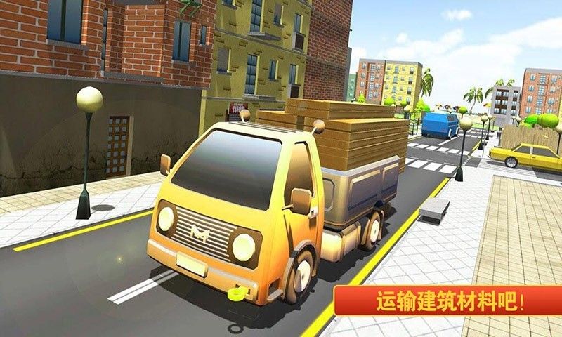 迷你建筑工人世界_图片4