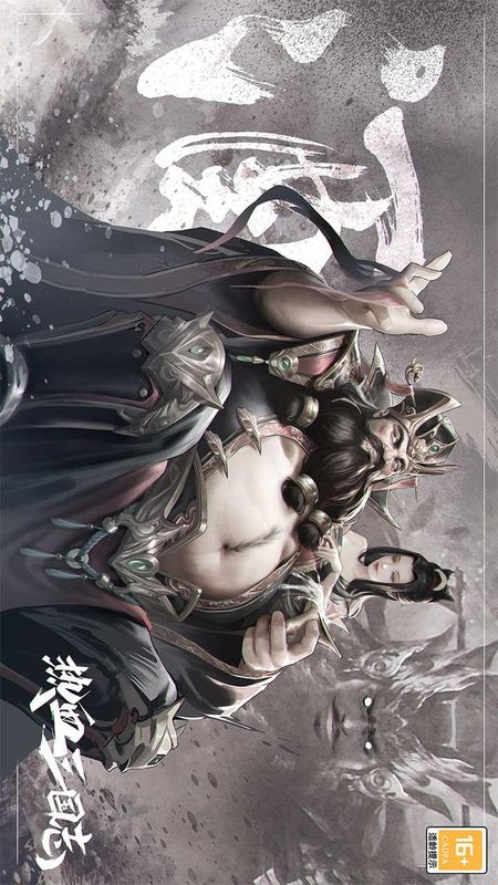 热血三国志OL_图片4