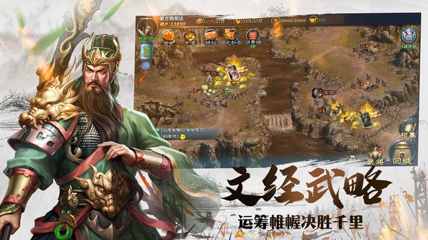 米亚大陆卡牌游戏_图片3