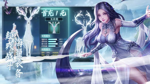 墨武江山_图片1