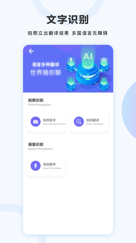 万图拍_图片4