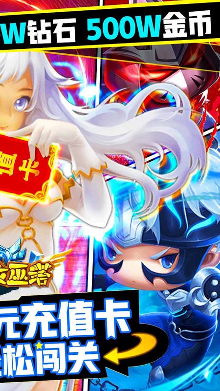 勇闯女巫塔_图片2