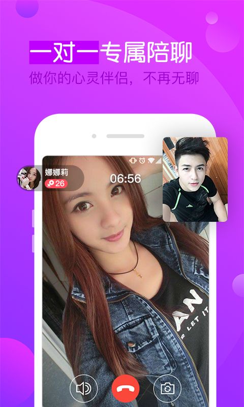一约_图片4