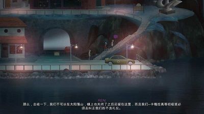 狼奔豕突安卓中文版下载_图片3