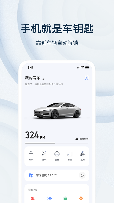诺基数钥_图片1