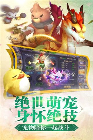 寻找前世之旅_图片4